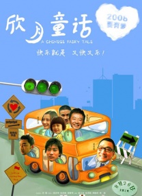 最新在线中文字幕