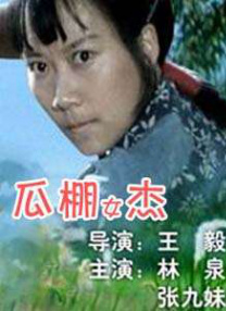 美女露100%胸