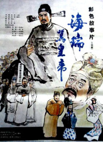 68影院理论片在线观看免费