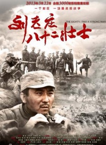 国产精品自拍在线