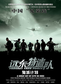 品久久久久久久久久96高清