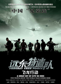 免费国产高清精品一区在线