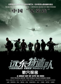 麻豆一级片