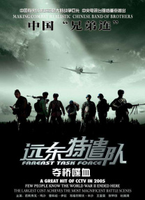 日日摸夜夜搂人人要