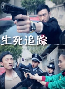 成人欧美视频在线观看播放