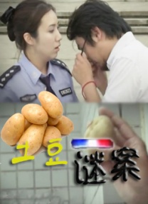 精品福利在线视频
