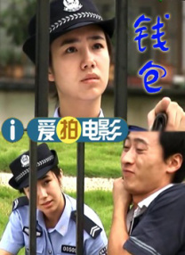 色悠悠电影网