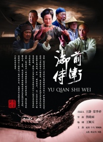 欧美肥婆一