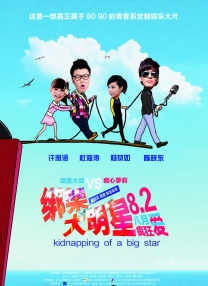 小婷的性泛滥日记h
