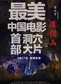 日韩视频一区