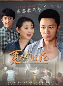 色v在线