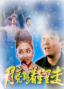 鲁一鲁在线视频