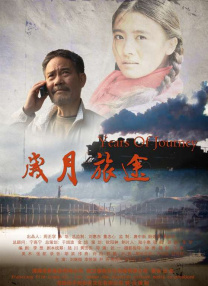 久久伊人中文字幕有码