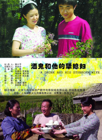 五月天激情综合网
