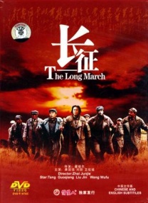 中文字幕欧美在线