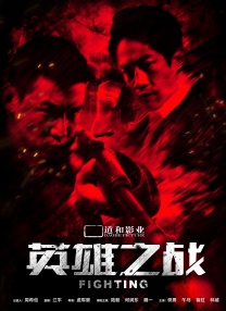 久久国产精品亚洲综合
