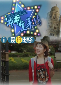 青青草免费在线视频观看
