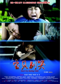 蕾作品番号