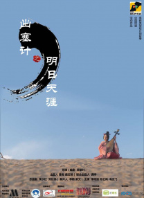 姐姐把我灌醉