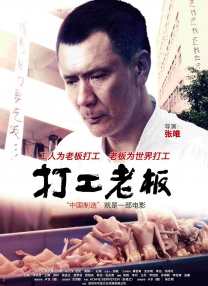 melody marks超人是哪一部