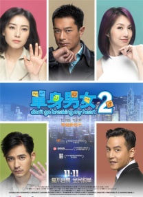 精东影业果冻传媒蜜桃