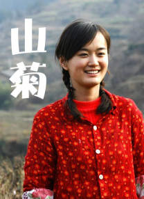 女人高嘲免费观看视频
