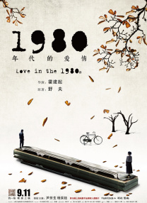 狠狠干网址