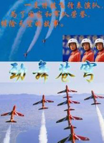 暖暖日本免费