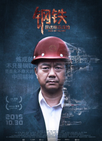 狠狠干福利视频