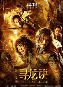 最近的2018在线观看完整版