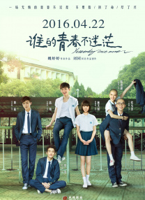 超碰青娱乐