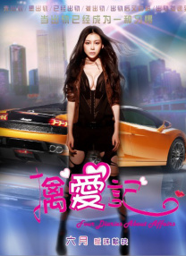 亚洲精品欧美精品