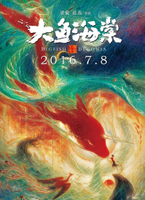 在线免费观看的av网站