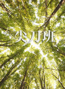 亚洲wwww