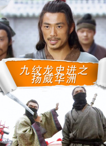 淫乱约会
