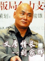 色呦呦在线播放