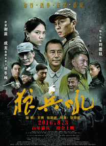 小茹与狗交配