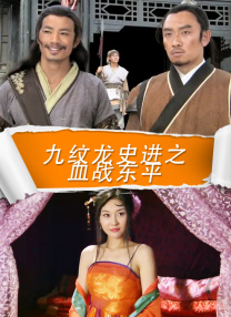 日本娇小未成xxxxx年
