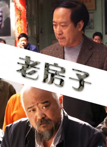 狠狠干伊人网