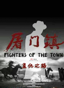 丝袜中出