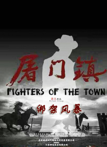 电影《玛克辛》免费观看