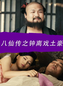 jizz老师