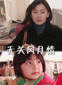 菠萝菠萝蜜在线观看6