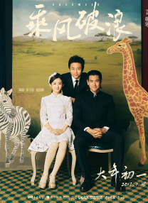 mc小仙儿