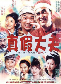 国产精品久线观看视频
