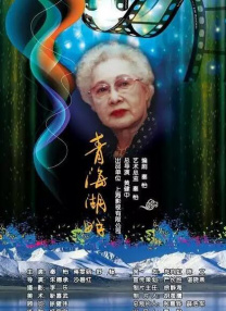 大胸国产精品视频