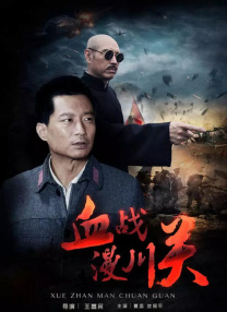 精品入口蜜桃