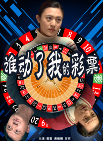 怡红院欧美