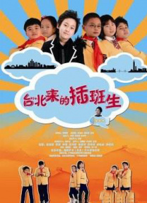 亚洲午夜久久久精品电影院