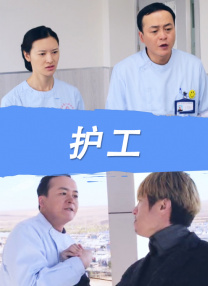 亚洲高清中文字幕